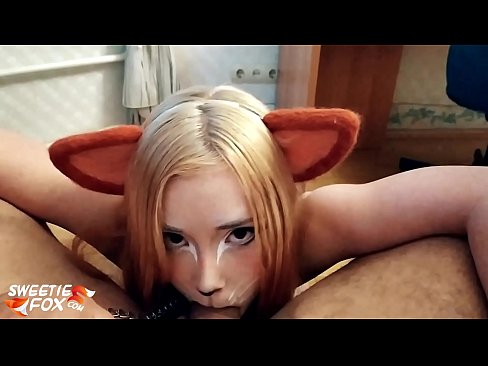 ❤️ Kitsune তার মুখের মধ্যে শিশ্ন এবং কাম গিলে ️❌  যৌনতা  ❌️